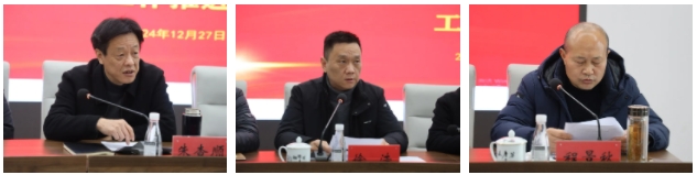市城投集團(tuán)召開違規(guī)套取資金問題專項(xiàng)整治暨國(guó)有、集體資產(chǎn)違規(guī)轉(zhuǎn)租問題專項(xiàng)治理工作推進(jìn)會(huì)