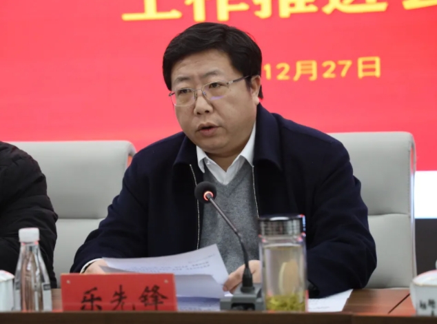 市城投集團(tuán)召開違規(guī)套取資金問題專項(xiàng)整治暨國(guó)有、集體資產(chǎn)違規(guī)轉(zhuǎn)租問題專項(xiàng)治理工作推進(jìn)會(huì)